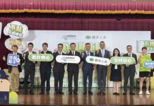 刑事局、國泰人壽用「桌遊」反詐 助民眾掌握詐騙趨勢