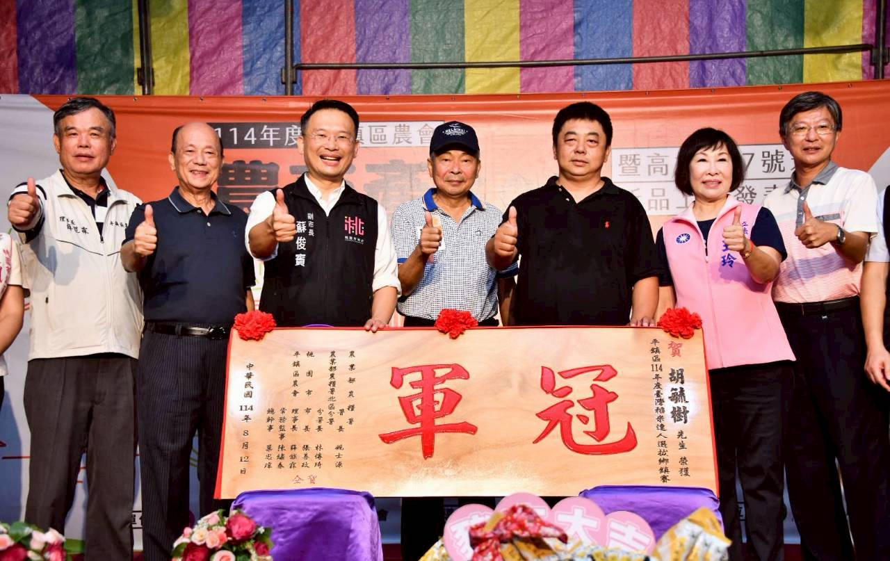 桃園黑毛豬入校園 平鎮好食節展現農產創意與文化 626d5874 b2ce 4dd5 be23 9ec765584b4a