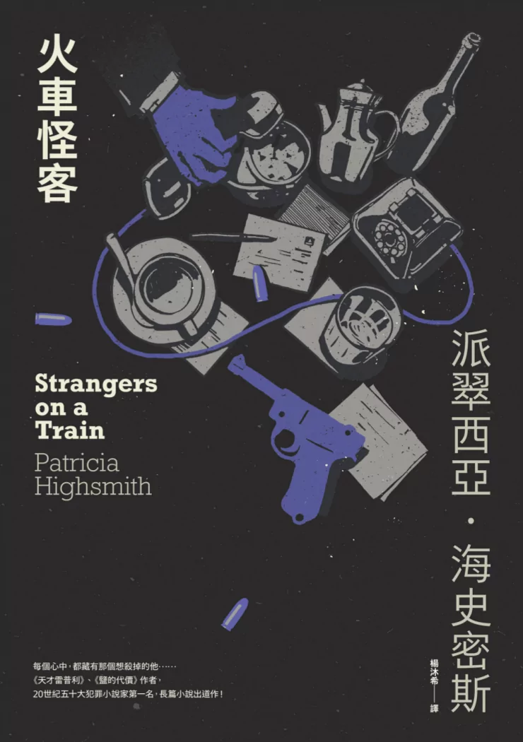 641425