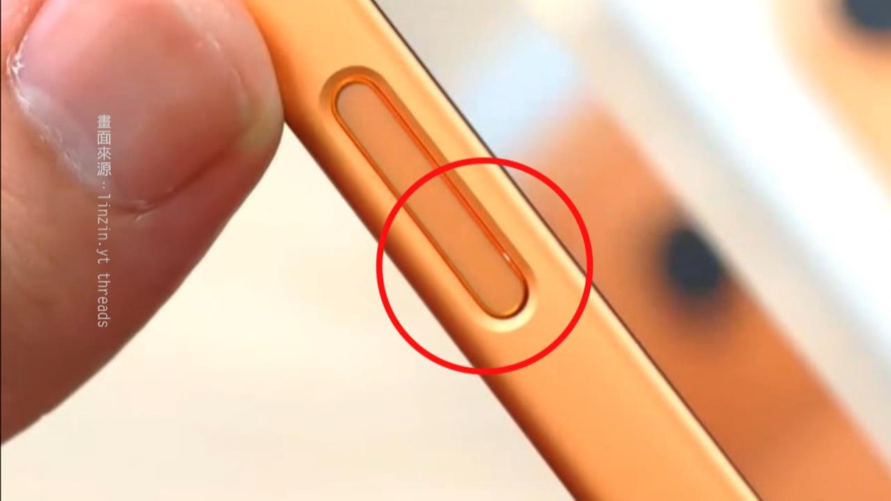 iPhone17上市2天傳災情 網友「做1事」竟害觸控失靈