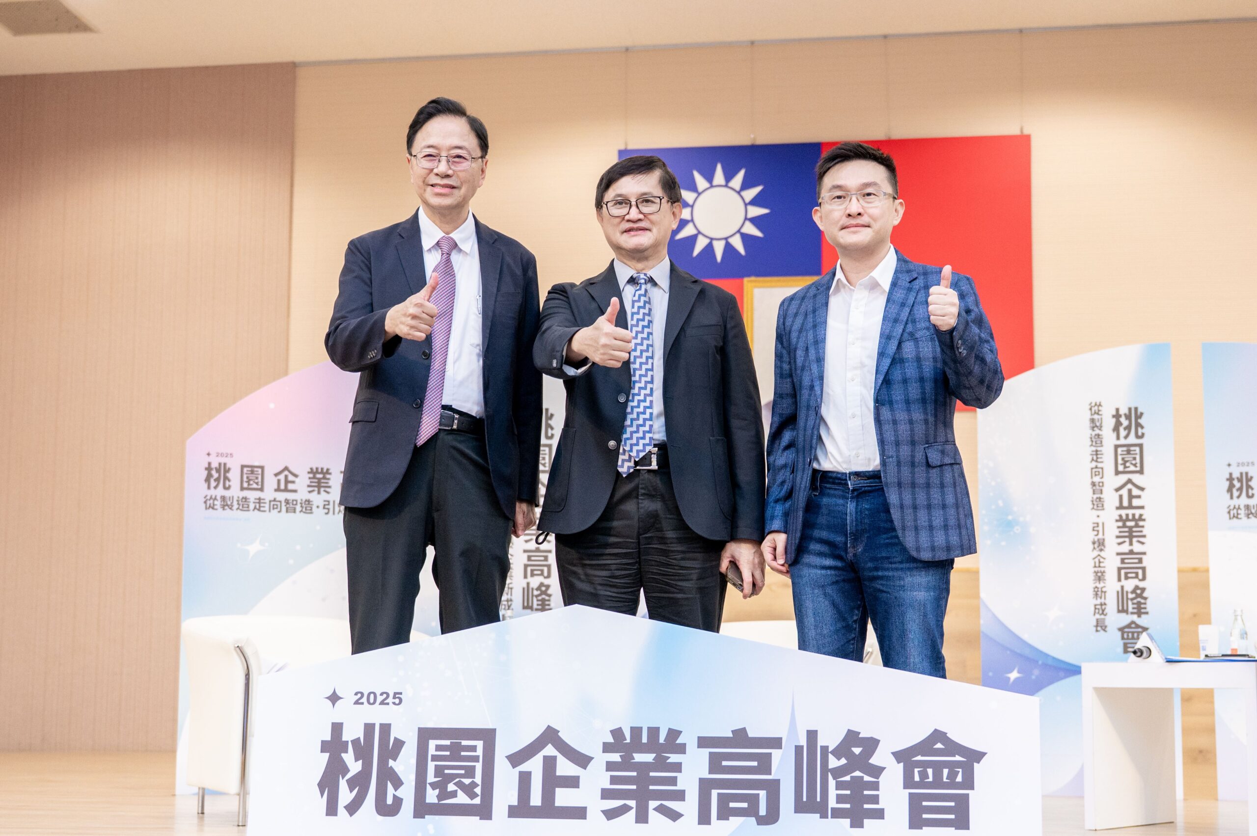 張善政推動智慧產業學院 協助企業轉型升級 7c2995ca 36cb 402d 8b75 3ba900a4d602 scaled