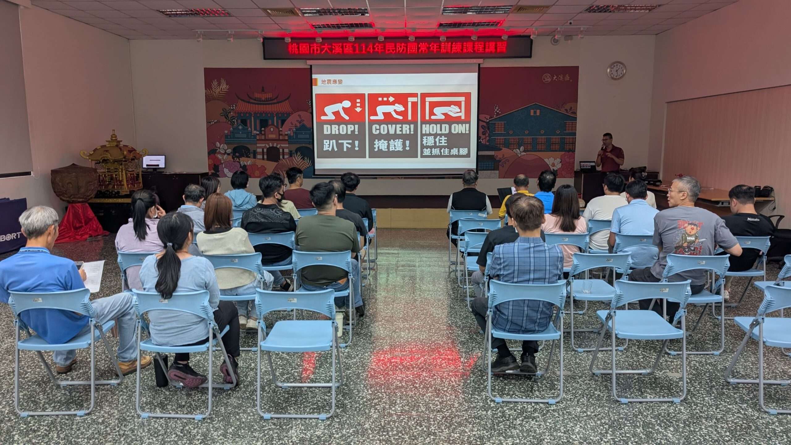 桃消大溪分隊傳授地震應變知識 公所同仁逼真演練強化防災韌性 858222 scaled
