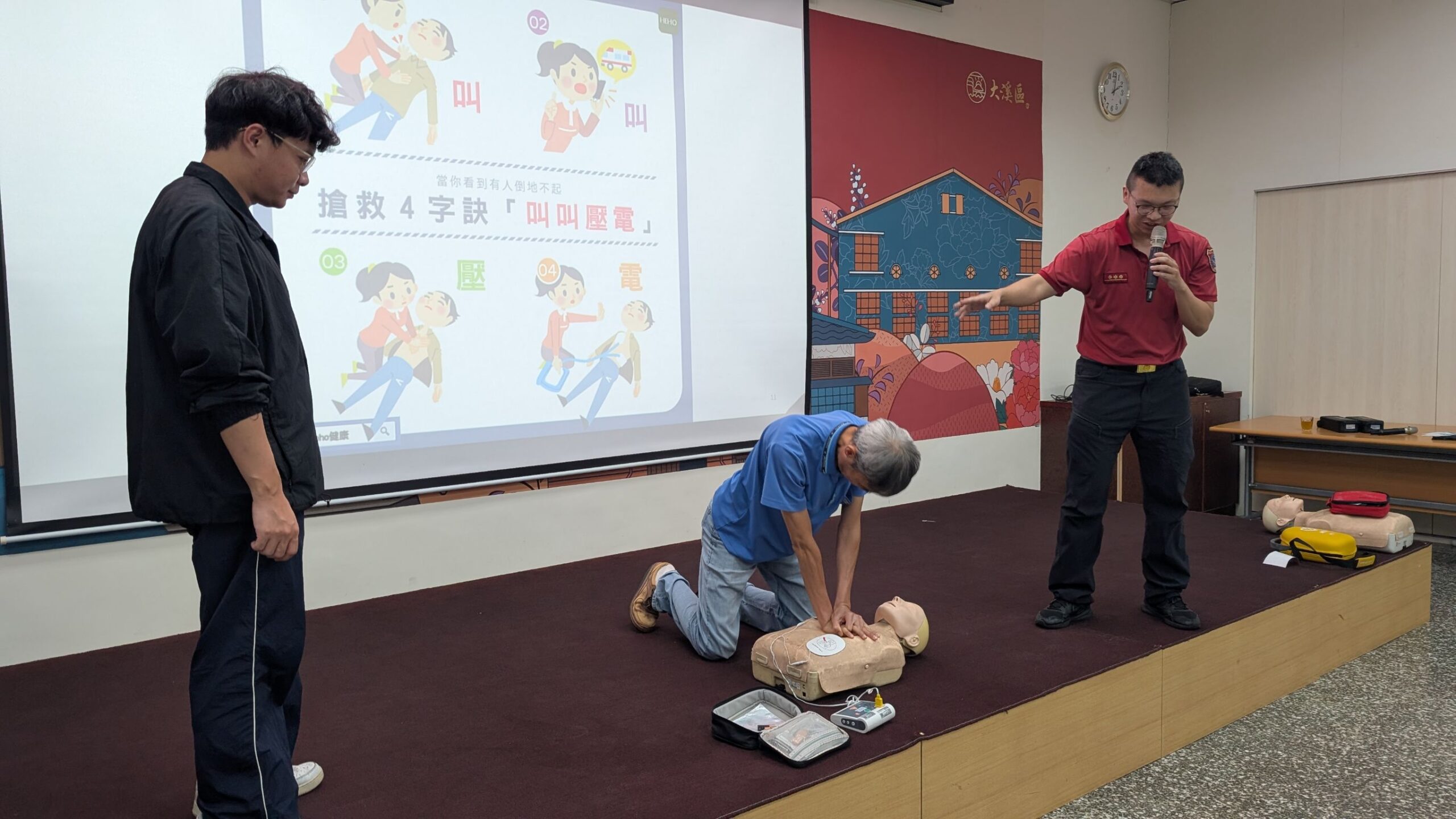 桃消大溪分隊傳授地震應變知識 公所同仁逼真演練強化防災韌性 858257 scaled