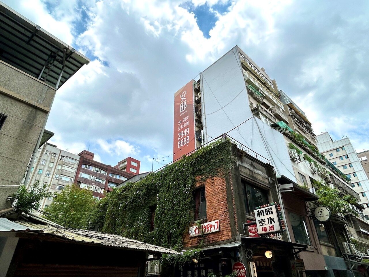 買到屋齡超過40年房子成常態!專家:老宅有3好3壞