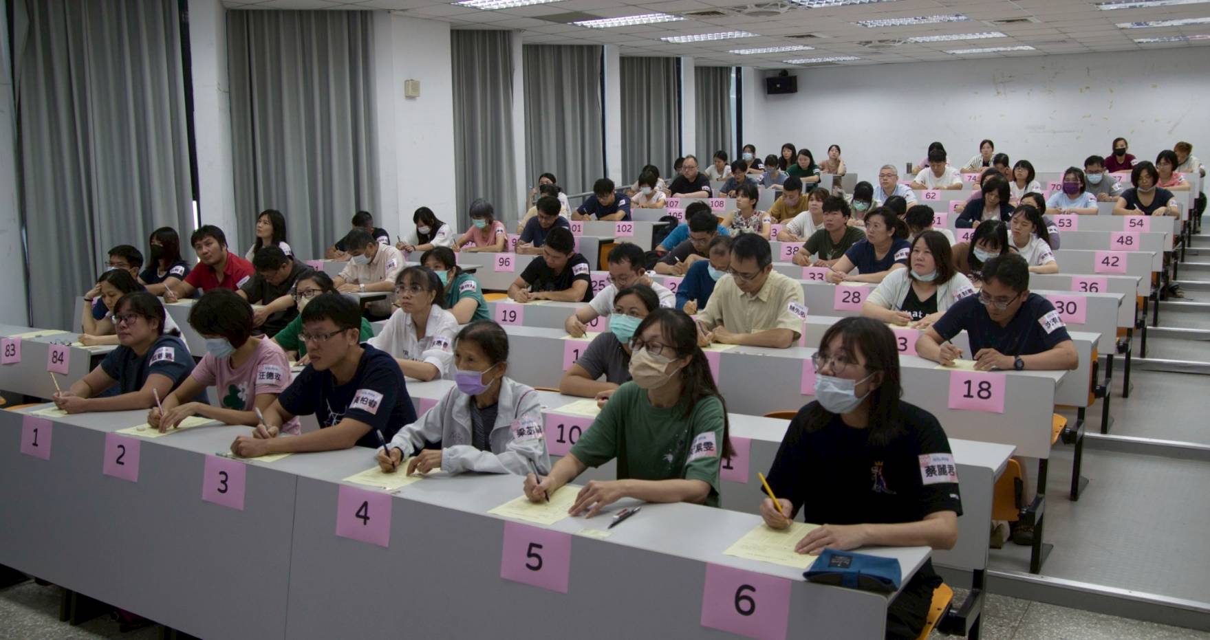 桃園環境知識競賽300人拚實力 前五名出戰全國決賽爭光 864565 2
