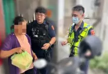 連兩天被騙!婦銀行領350萬鉅款遭攔 對警怒吼:這自己的錢 連兩天被騙!婦銀行領350萬鉅款遭攔 對警怒吼:這自己的錢