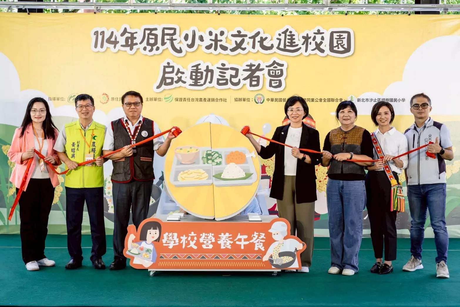 小米走進校園餐盤!全國29校率先試辦 學習原民文化 小米走進校園餐盤!全國29校率先試辦 學習原民文化