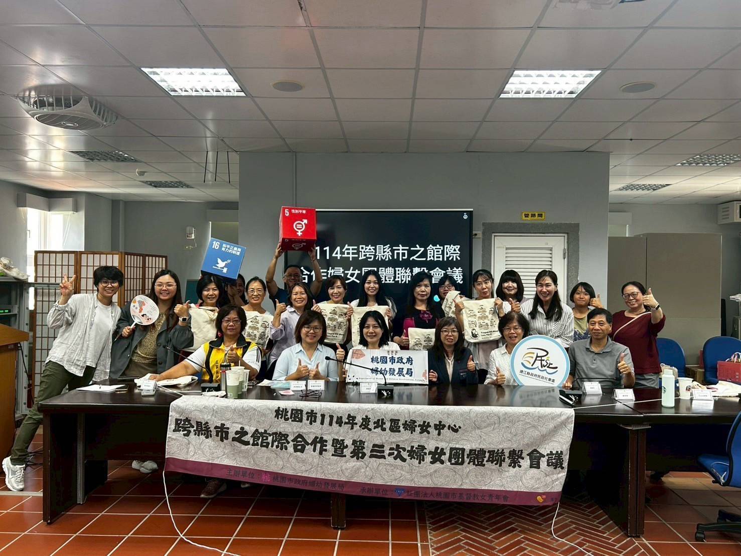 桃園婦幼局赴連江交流 透過走讀拓展跨縣市婦女發展合作網絡 95692 0