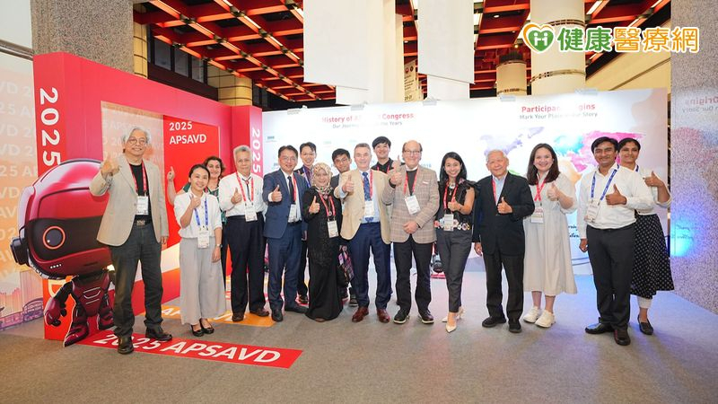 亞太心血管專家學者齊聚APSAVD大會 聚焦高血脂治療新趨勢