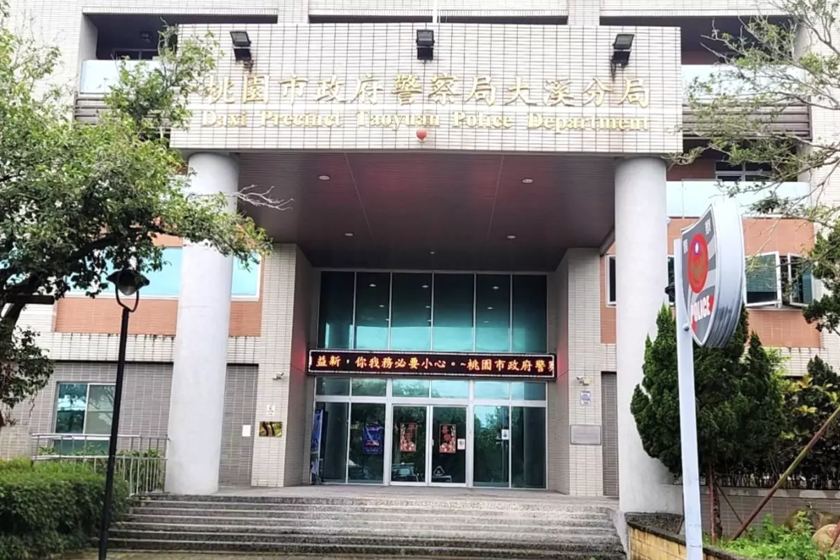 桃園資深涂姓警官猝逝菜園 從警40年熱心盡責同仁不捨 IMG 20250923 203039