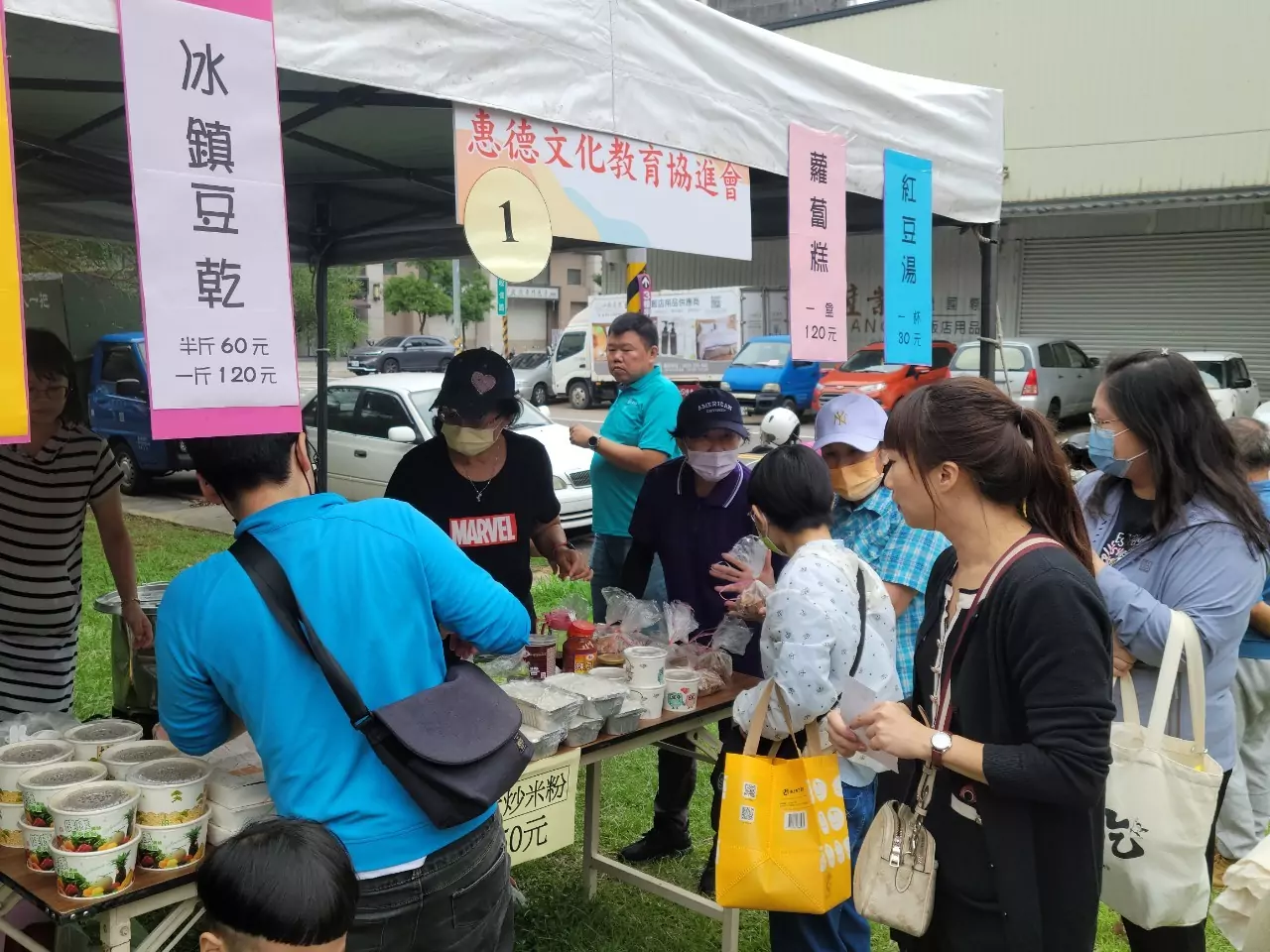 創世桃園院9/27舉辦公益園遊會 邀各界認助園遊券幫助弱勢植物人 LINE ALBUM 20231014園遊會 250918 3 0