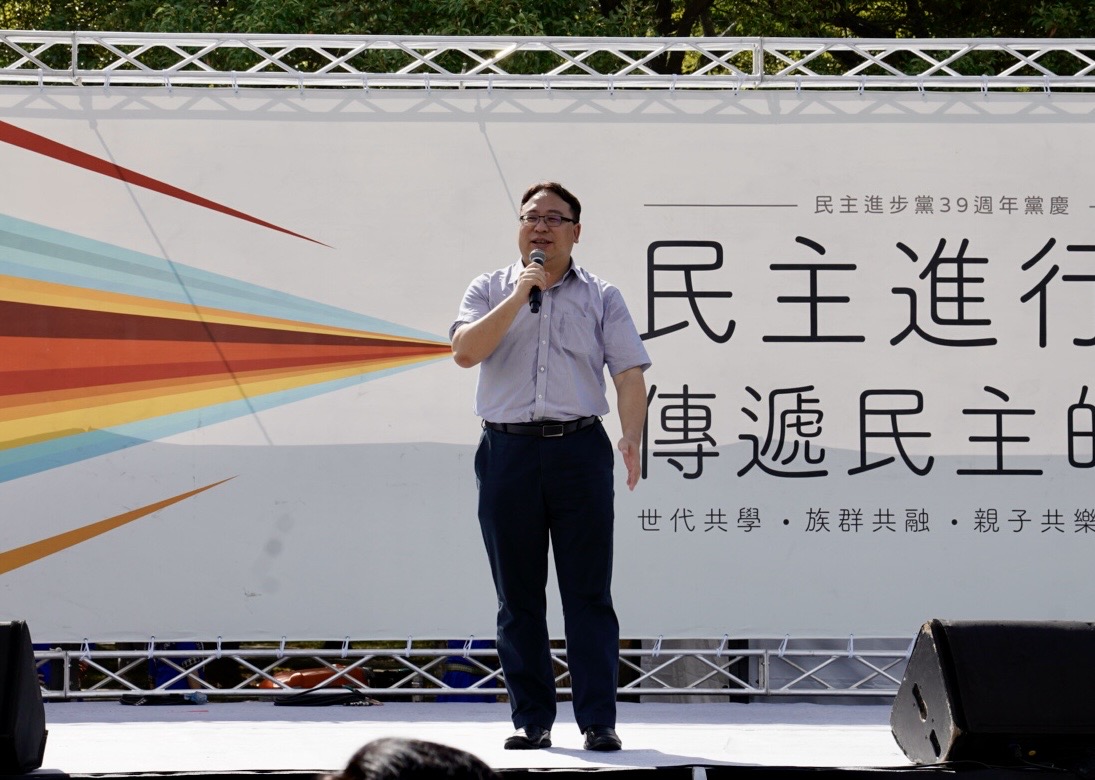 民進黨桃園市黨部歡慶39週年 多元表演與市民互動熱烈 S 107946024 0