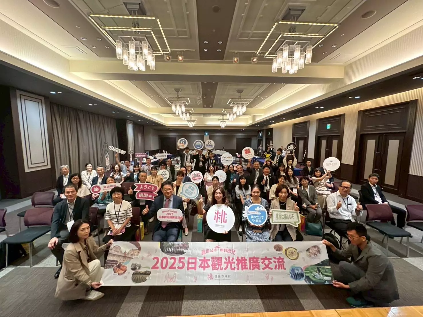 桃市觀旅局前進大阪 推廣桃園觀光優勢 S 11911195 0