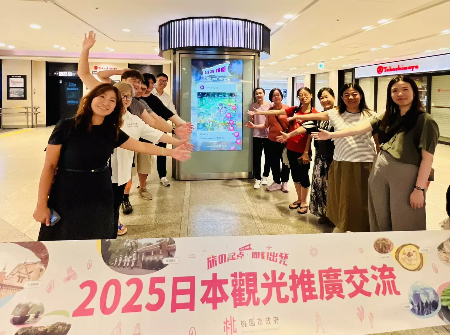 桃市觀旅局前進大阪 推廣桃園觀光優勢 S 11911200