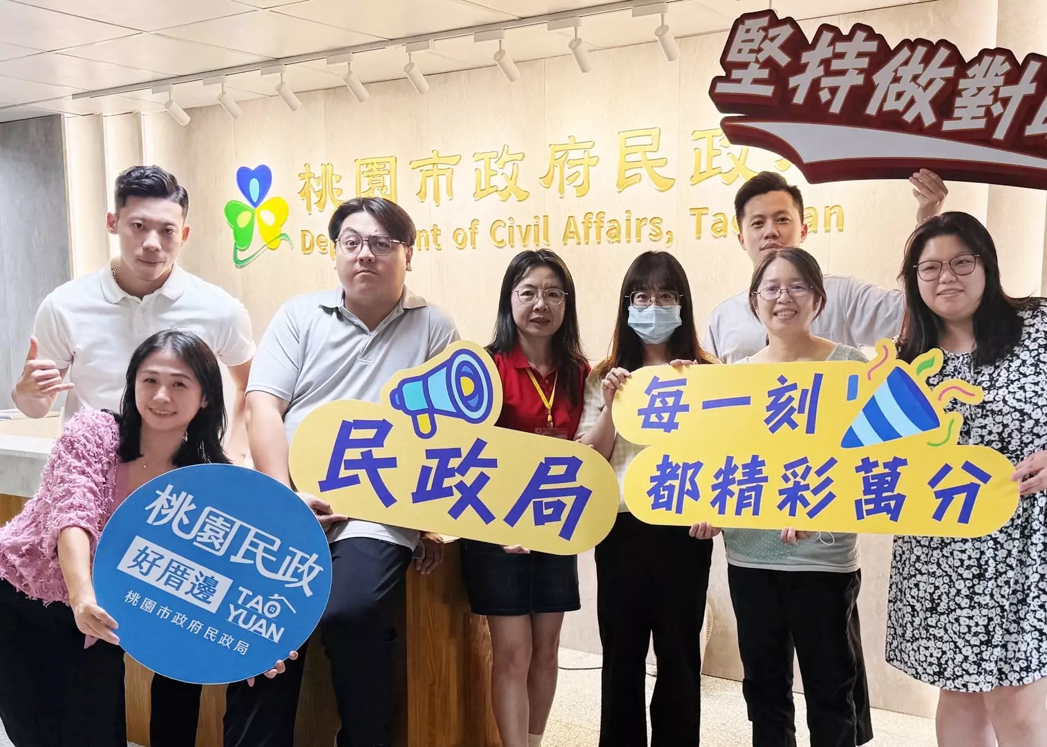 從魷魚遊戲到苦盡柑來!桃園民政局政策宣導爆笑改編韓劇 副局長也來軋一角 S 12648778