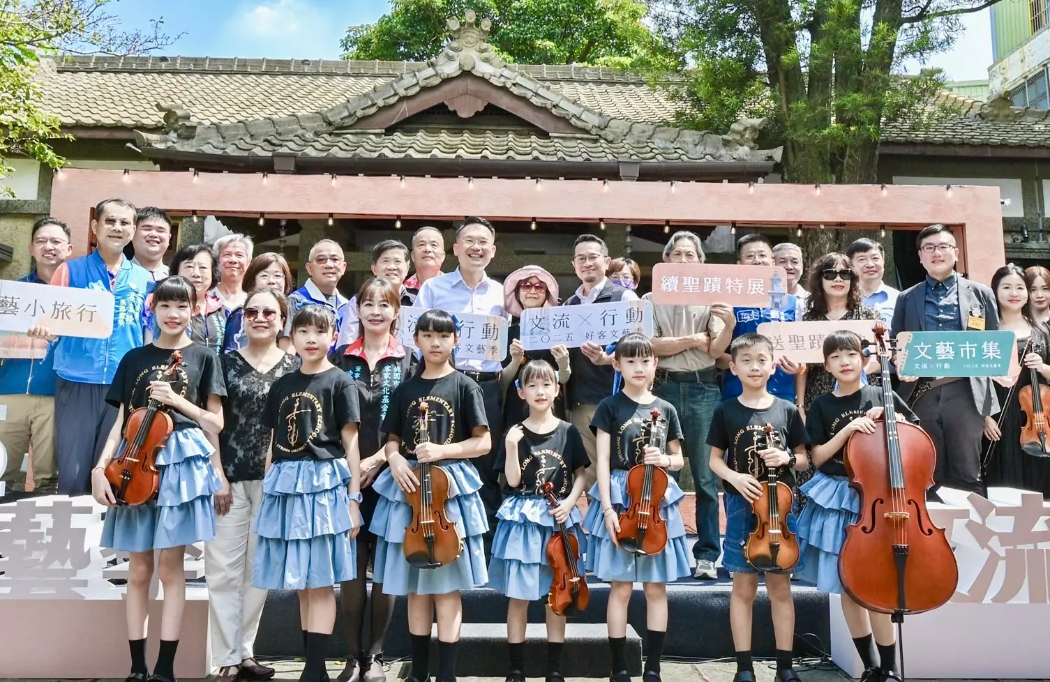 好客文藝季展現文學跨域魅力 蘇俊賓盼讓民眾深入了解桃園 S 14057757 0
