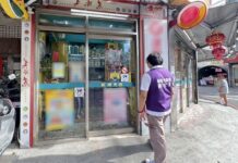 桃園衛生局擴大稽查公共及營業場所 這些地方禁菸標示不可少