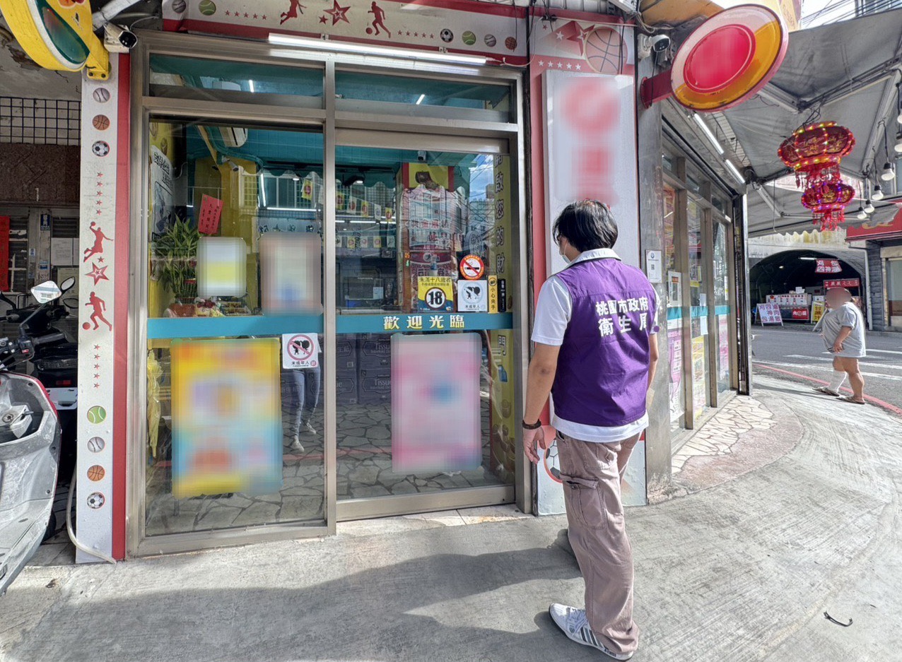 桃園衛生局擴大稽查公共及營業場所 這些地方禁菸標示不可少 S 149692424