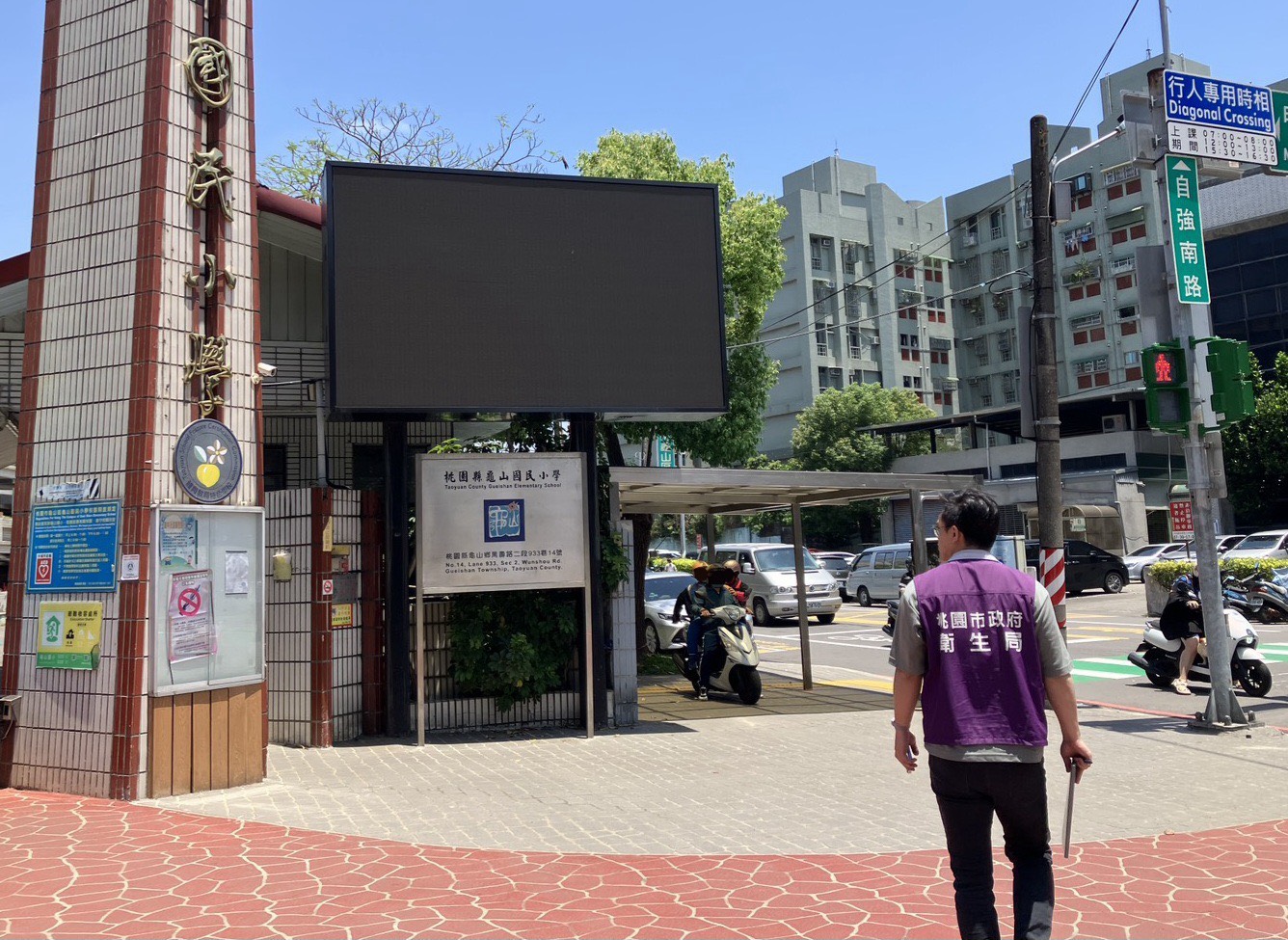 桃園衛生局擴大稽查公共及營業場所 這些地方禁菸標示不可少 S 149692426