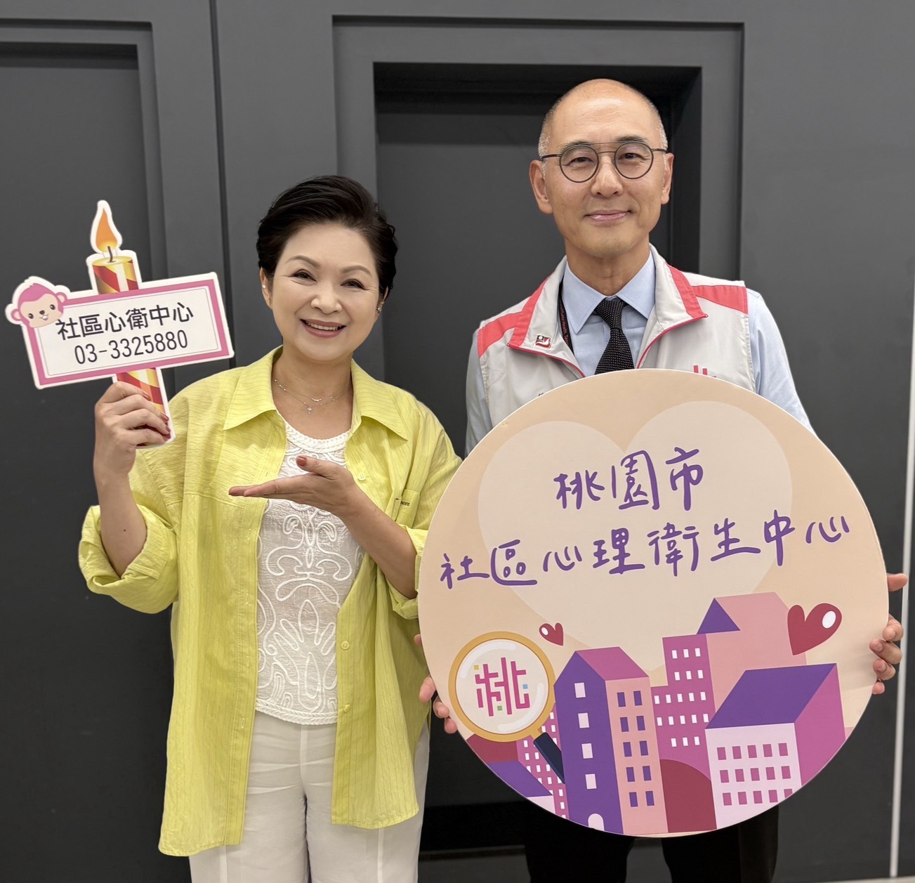 桃市衛生局推Podcast《桃心室》楊貴媚暢談自我照顧經驗 S 150151213