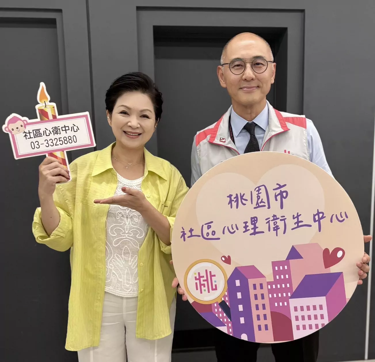 桃市衛生局推Podcast《桃心室》楊貴媚暢談自我照顧經驗 S 150151213