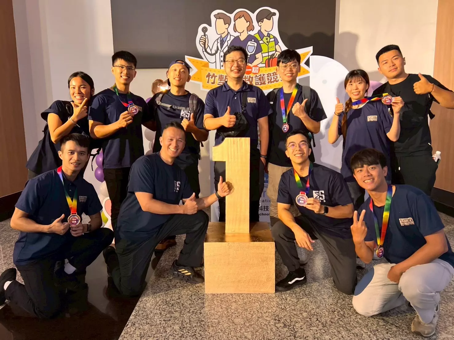 桃園消防跨域組隊展實力「竹塹盃救護競賽」奪銅獎、優勝佳績 S 15425566 0