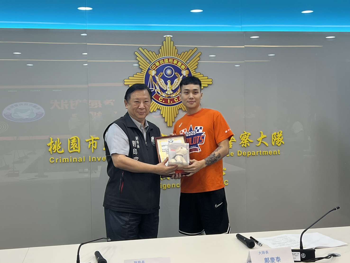 桃園警察局揭8月打詐成果 領航猿球星助陣宣導籲民提高警覺 S 20381969 0
