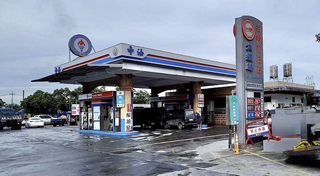 國際油價持續飆升!政府擴大減徵貨物稅 中油下周汽柴油價曝 S 25051314