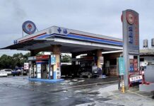 花蓮光復2直營加油站受災暫停營業 中油啟動應變措施全力支援救災