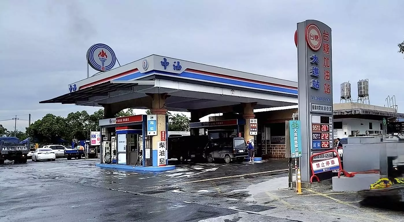 花蓮光復2直營加油站受災暫停營業 中油啟動應變措施全力支援救災 S 25051314