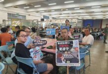 交通安全月啟動 大溪警龍華營區宣導停讓文化