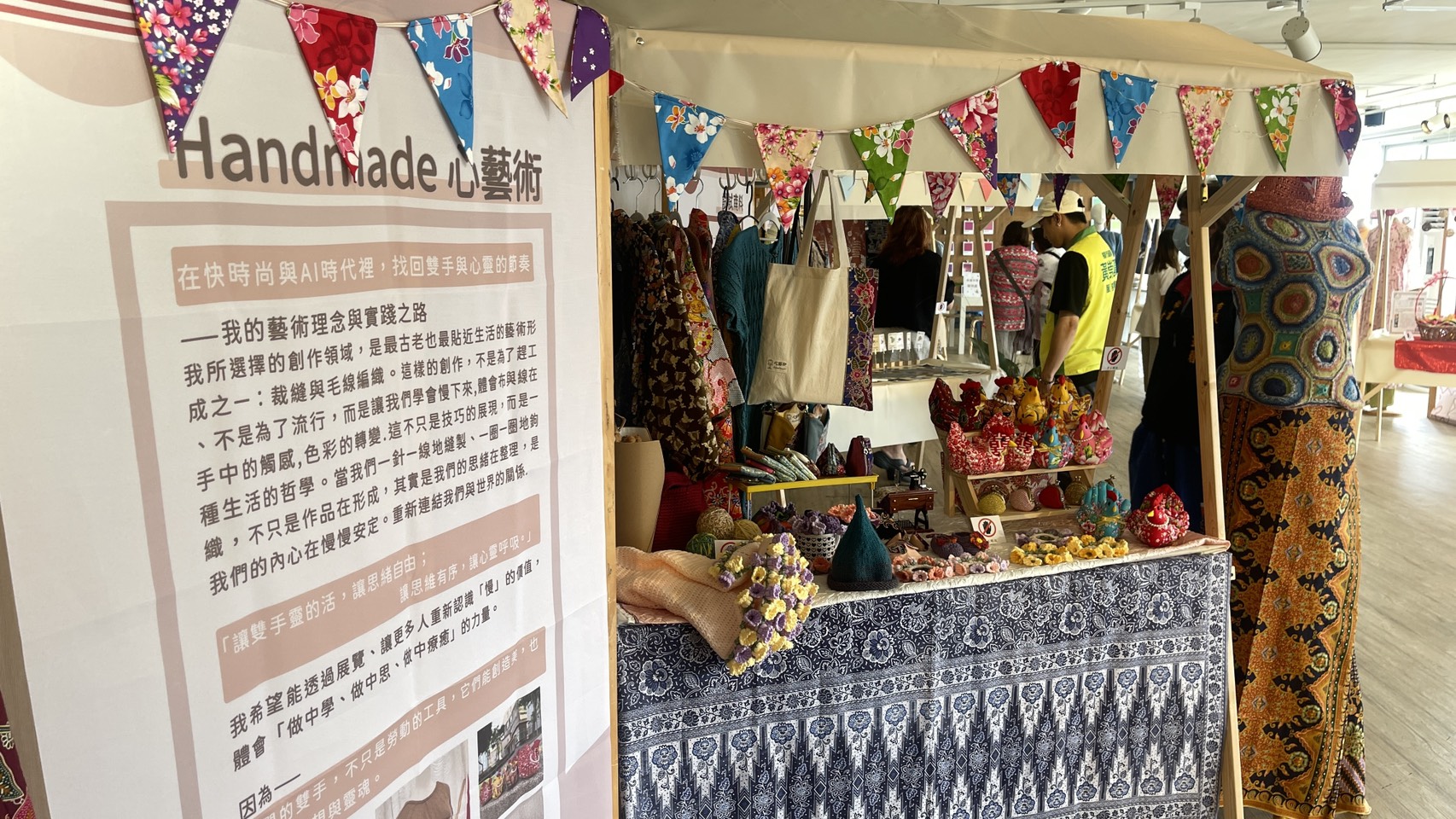桃園小小聯合國設計展登場 開南大學展現深耕新住民影像教育成果 S 30285927 0
