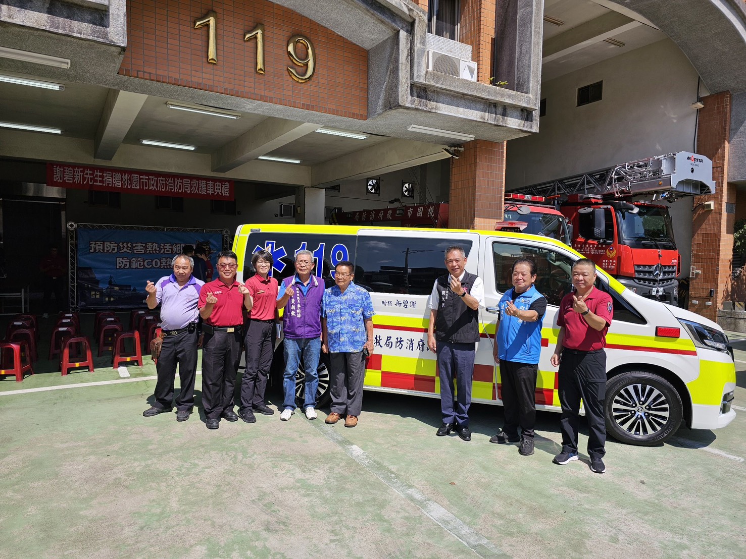 桃園善心民眾捐新式救護車 用行動支持大溪圳頂消防分隊 S 303333405 0