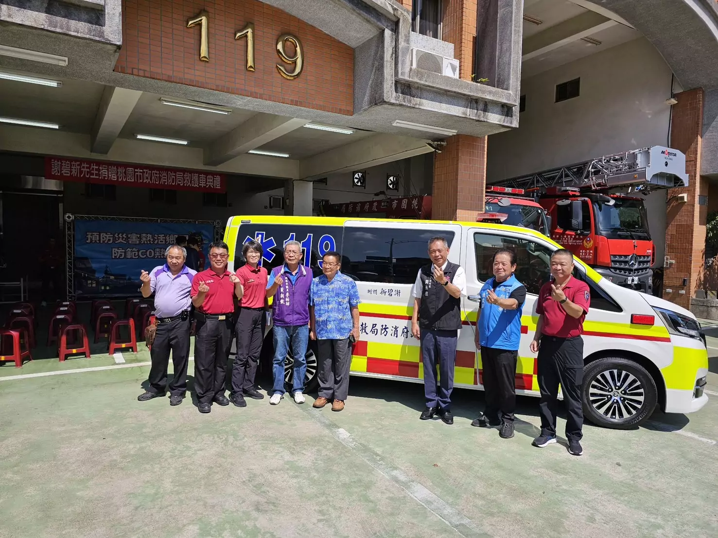 桃園善心民眾捐新式救護車 用行動支持大溪圳頂消防分隊 桃園善心民眾捐新式救護車 用行動支持大溪圳頂消防分隊