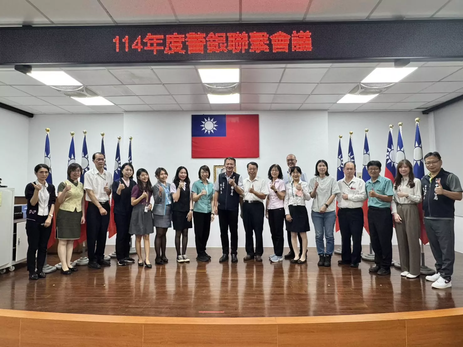 中壢警銀今年已阻詐逾2億 持續合作守護民眾荷包 中壢警銀今年已阻詐逾2億 持續合作守護民眾荷包