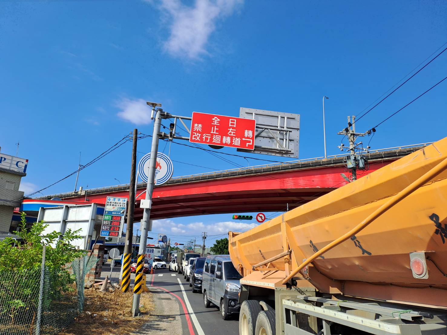 桃園「這路口」事故頻傳 今起實施全天禁左轉強化用路安全 S 356237320 0 0