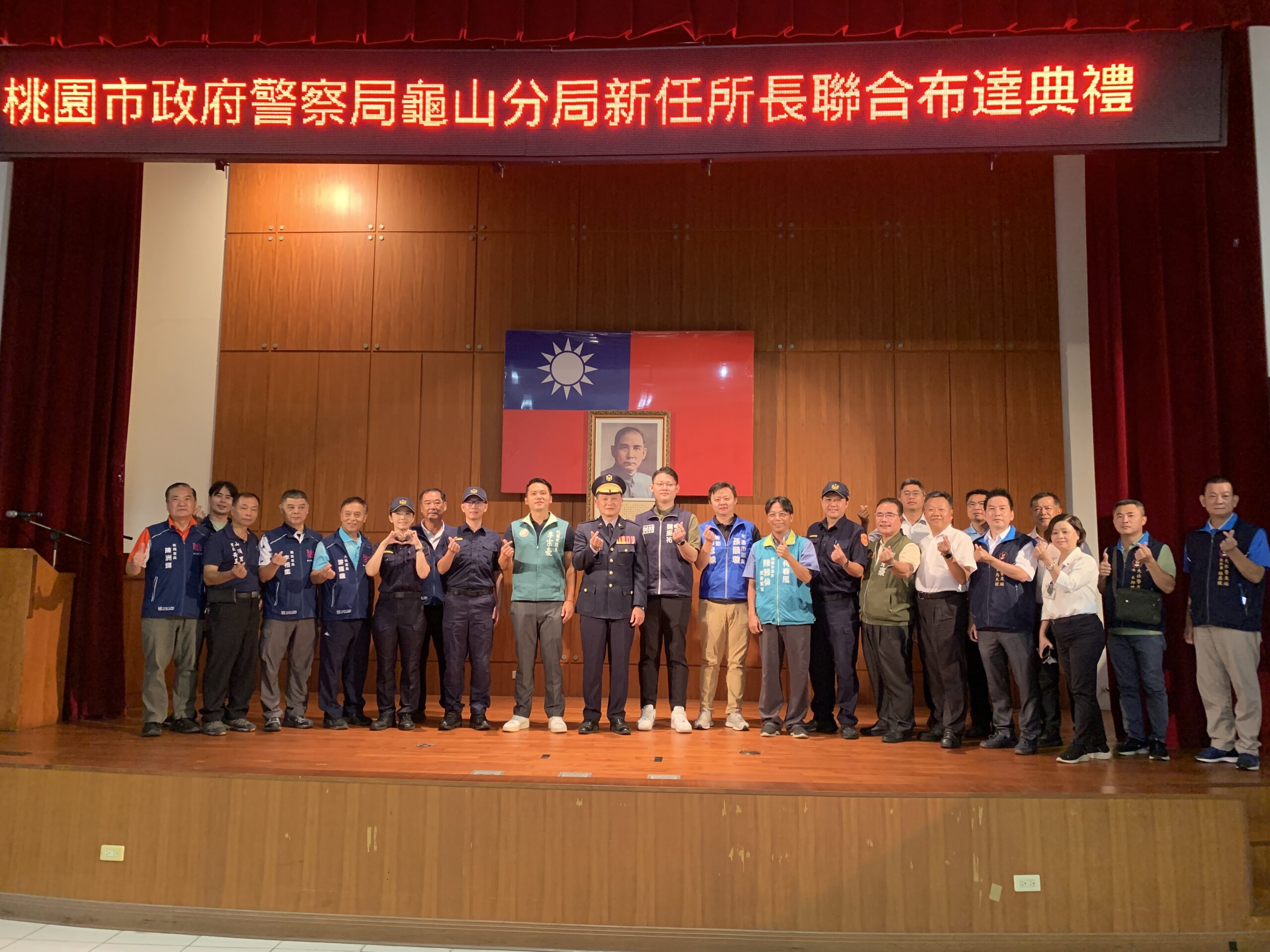 龜山3派出所長履新 張鶴瓊期勉發揮專業守護治安 S 395853832 scaled