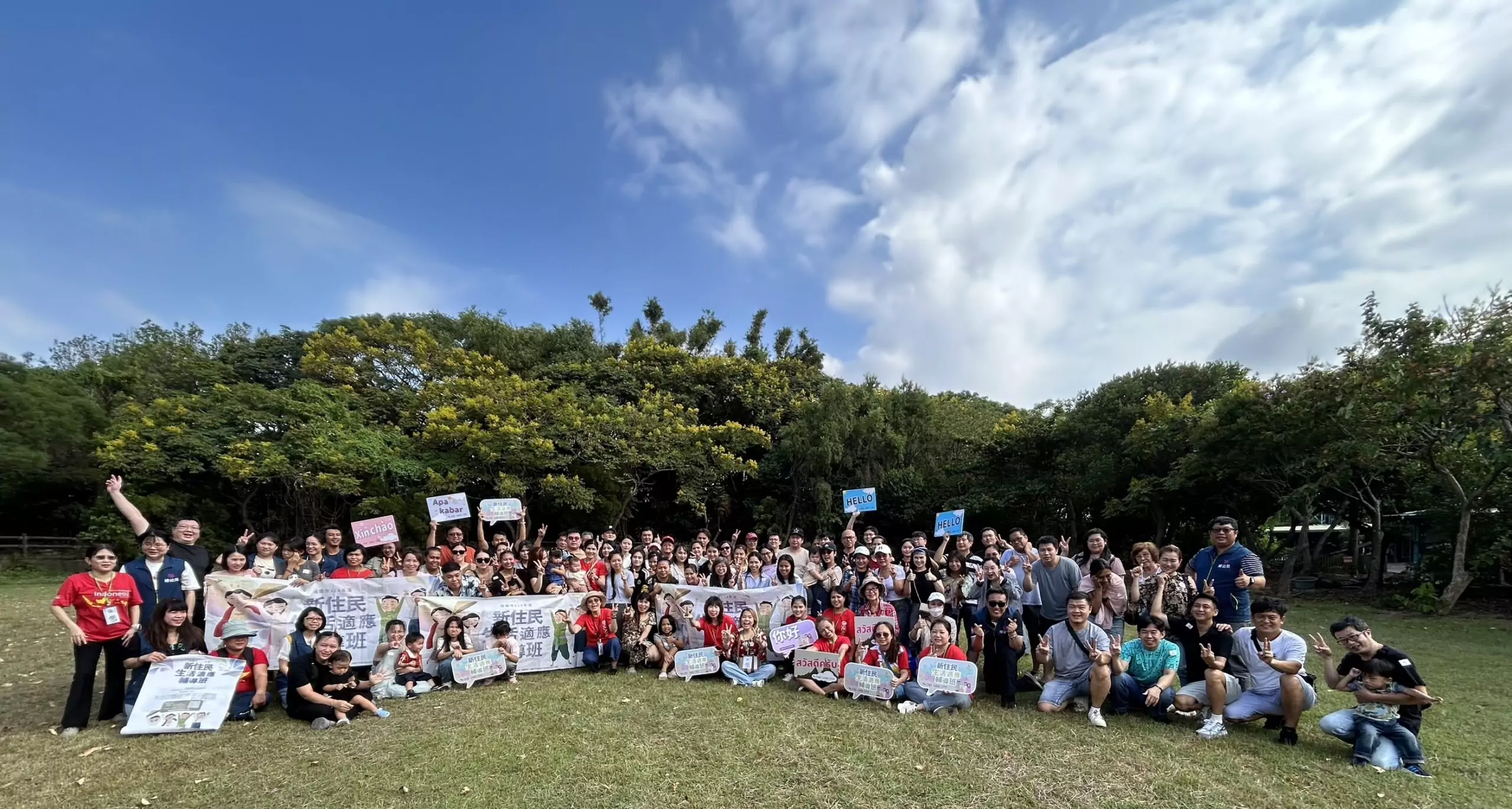 桃園新住民家庭日體驗在地文化 165學員齊聚烤肉共享中秋氛圍 桃園新住民家庭日體驗在地文化 165學員齊聚烤肉共享中秋氛圍