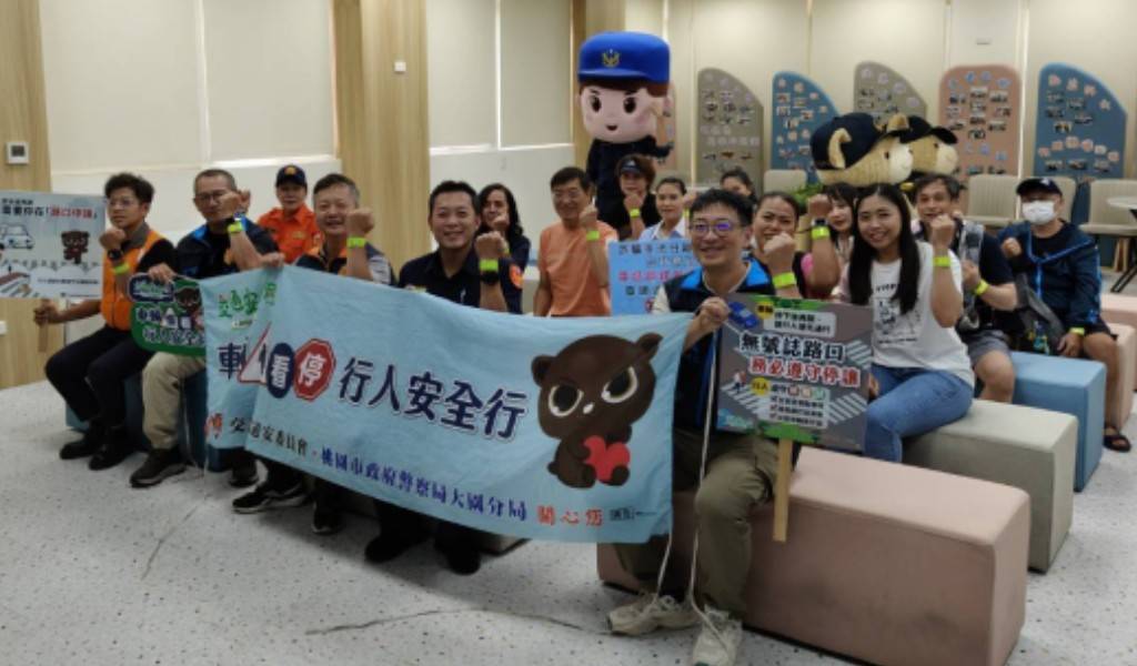 桃園交警舉辦宣導活動 提升新住民交通安全意識 S 44548121