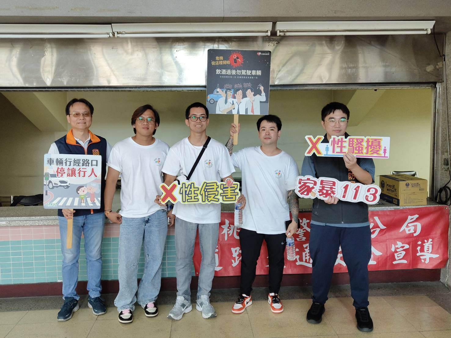 桃園警前進共融大會宣導交安觀念 提醒移工注意「這些」風險 S 44752912