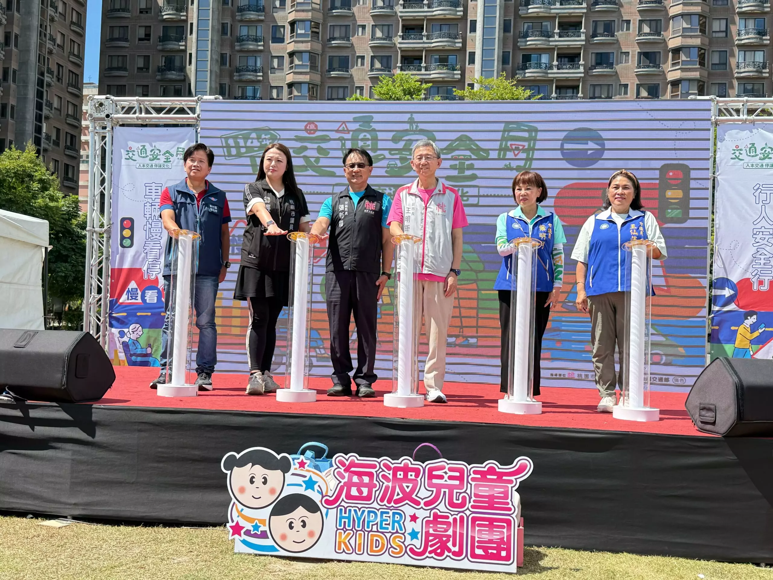 桃園交通安全月啟動 校園與公會共推行人友善駕駛 S 51929130 0 scaled