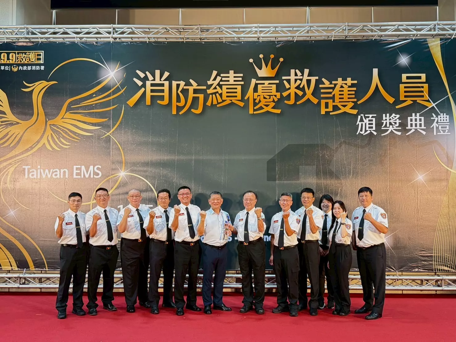 桃園消防再添榮光 救護表現亮眼獲金質獎肯定 桃園消防再添榮光 救護表現亮眼獲金質獎肯定