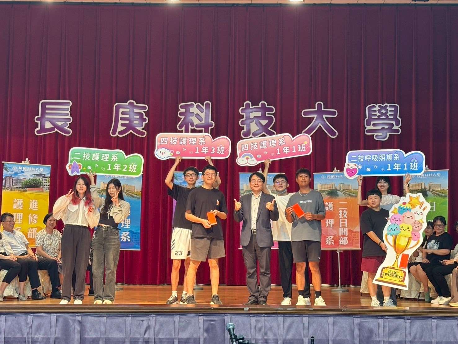 長庚科大新生營精彩登場 校長范君瑜鼓勵學子勇敢追夢 S 55943188 0