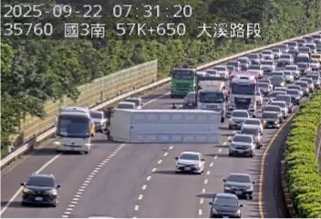S 59678753 e1758506890508