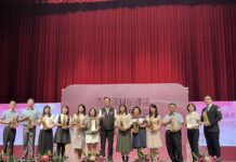 桃園市師鐸獎得主出爐 張善政向教育工作者致敬