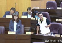 龜山公托僅3間候補壓力高 李宗豪籲市府檢討資源分配問題