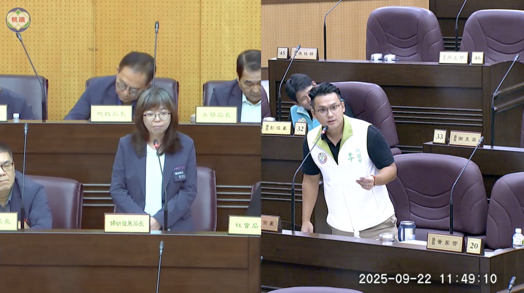 龜山公托僅3間候補壓力高 李宗豪籲市府檢討資源分配問題 S 71229446 1