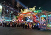 桃園景福宮中元放水燈遊行9/5登場 交管重點整理