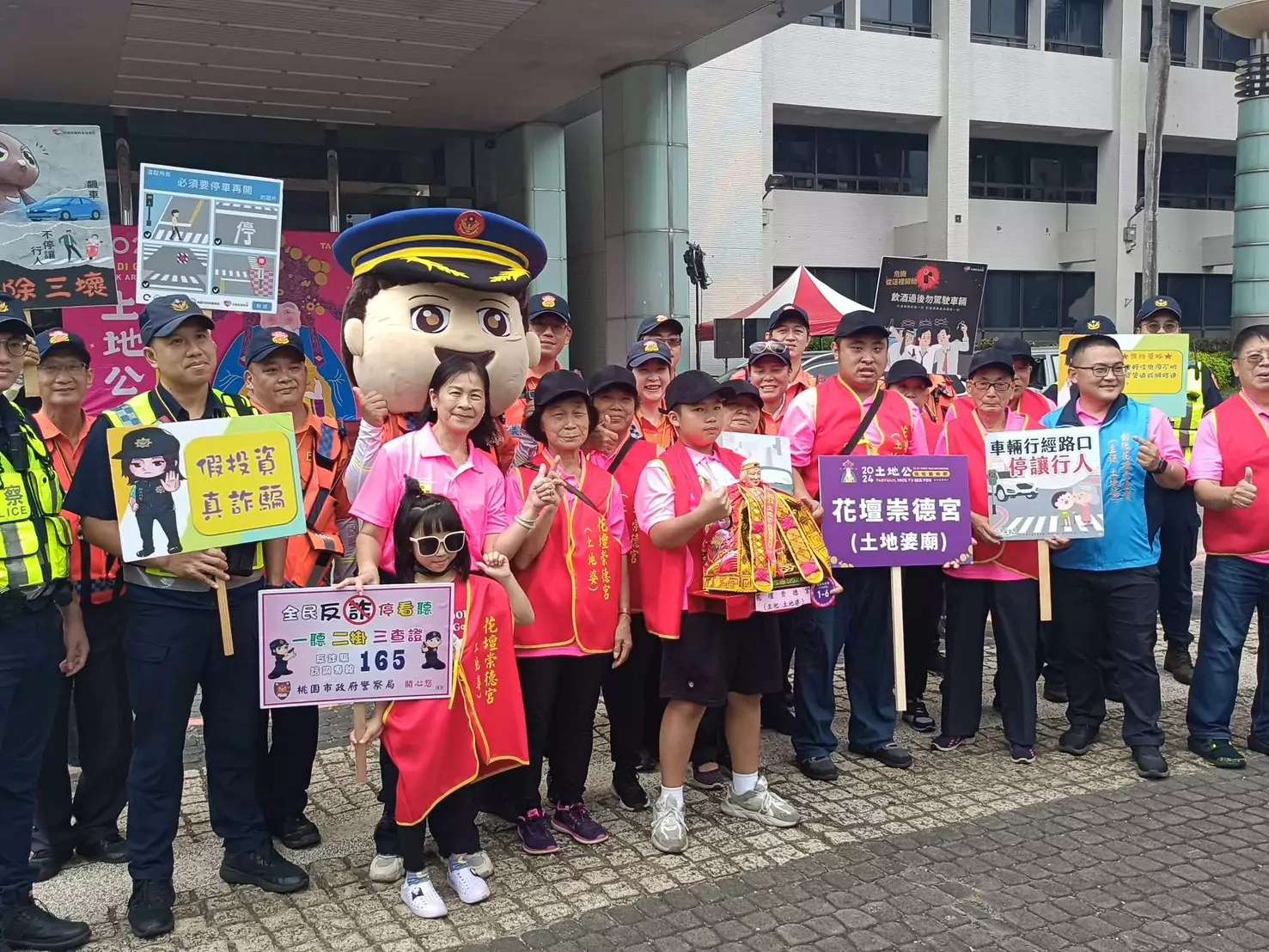 土地公民俗藝術節9/27登場 交管與停車資訊一次看 S 95010905 0