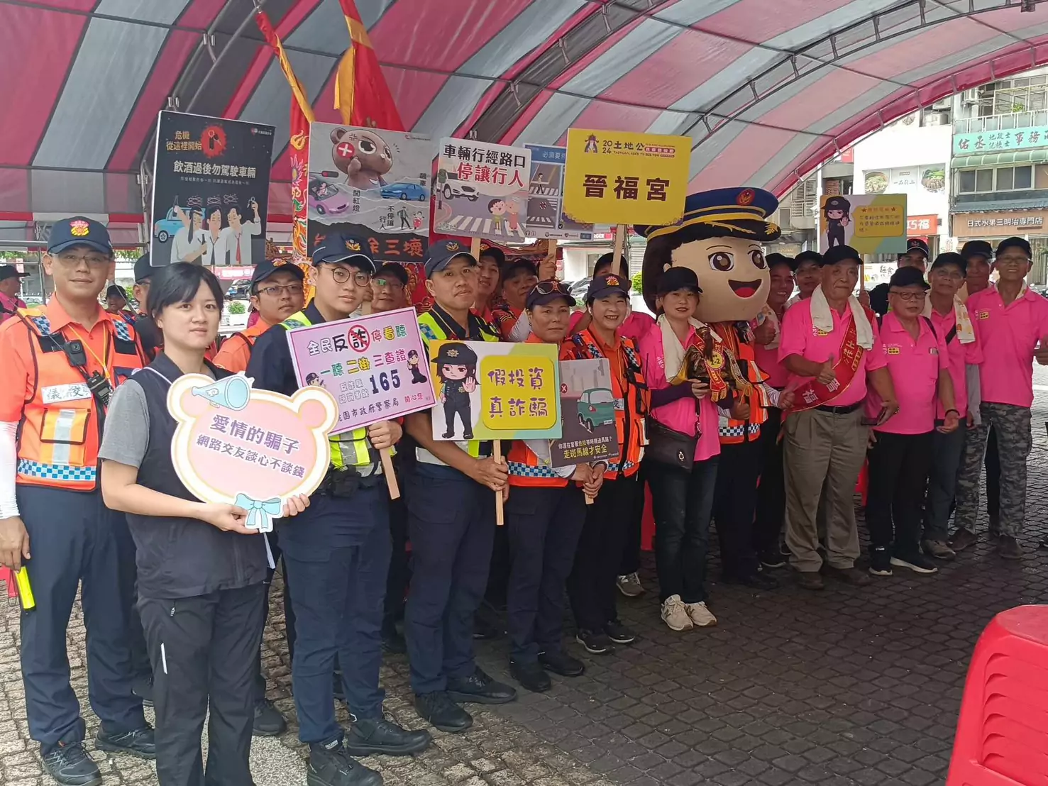 土地公民俗藝術節9/27登場 交管與停車資訊一次看 S 95010912 0